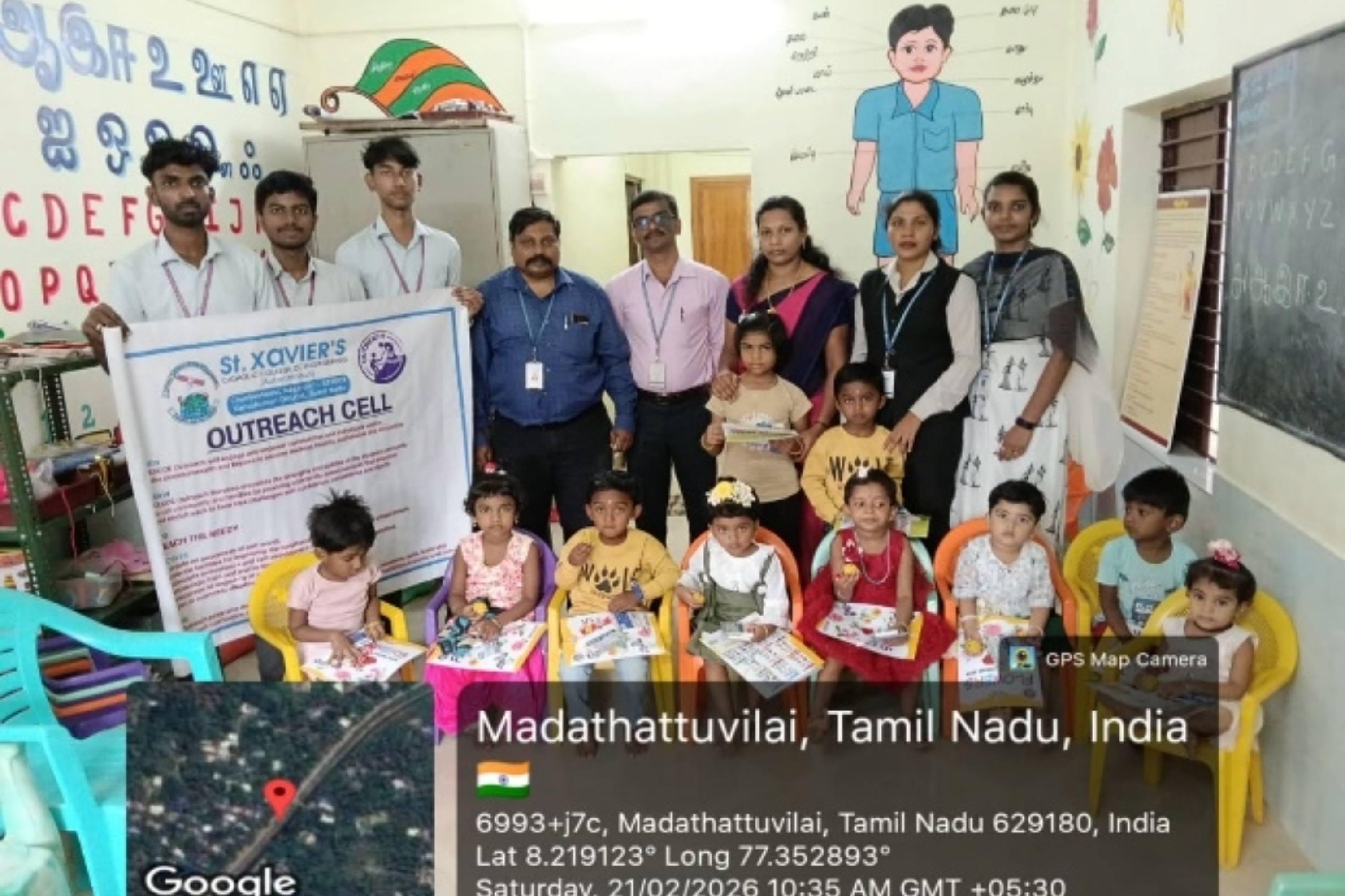 Educational Outreach Program at Rural Child Care Centres